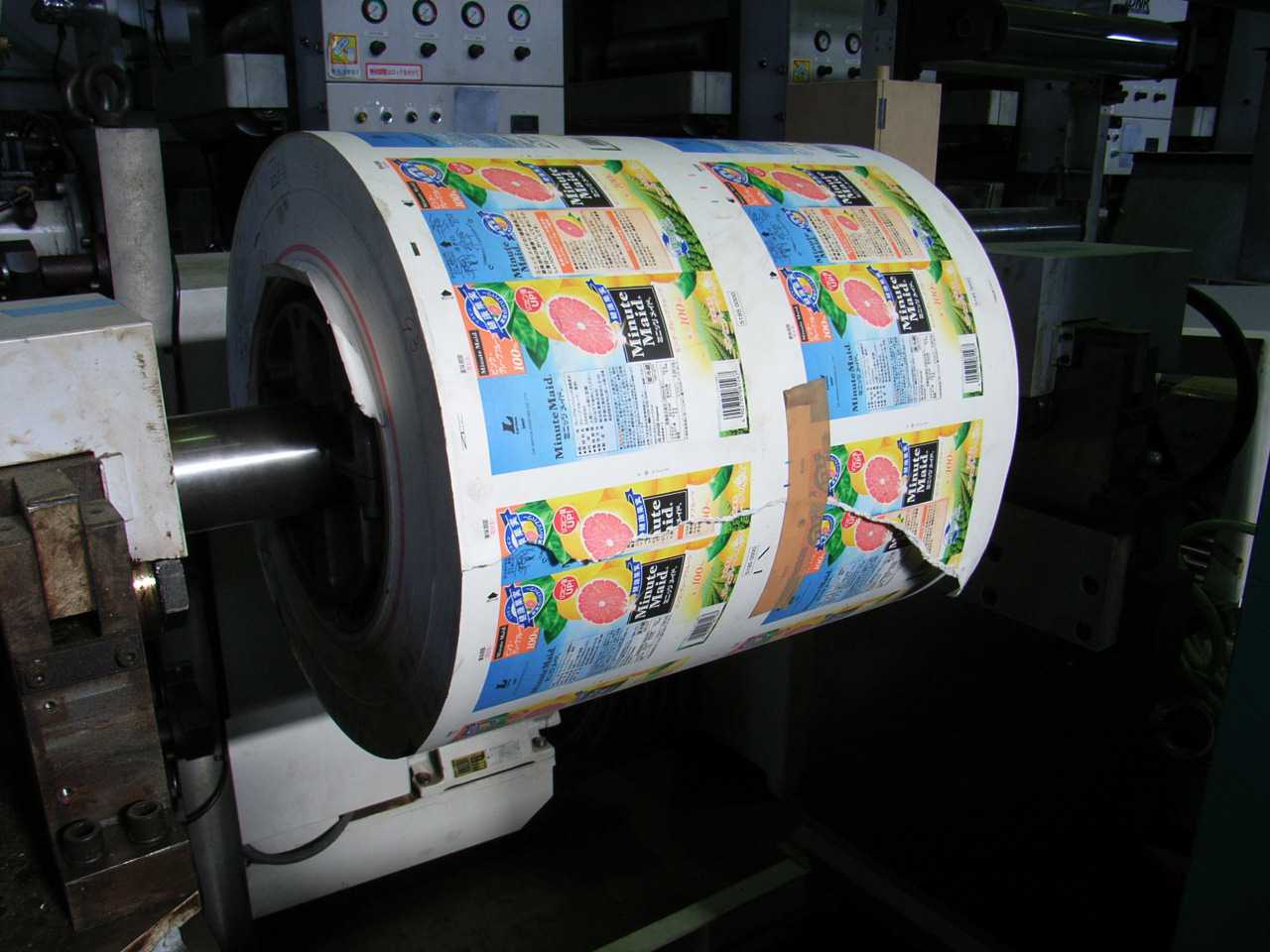 1998 Gravure Printing