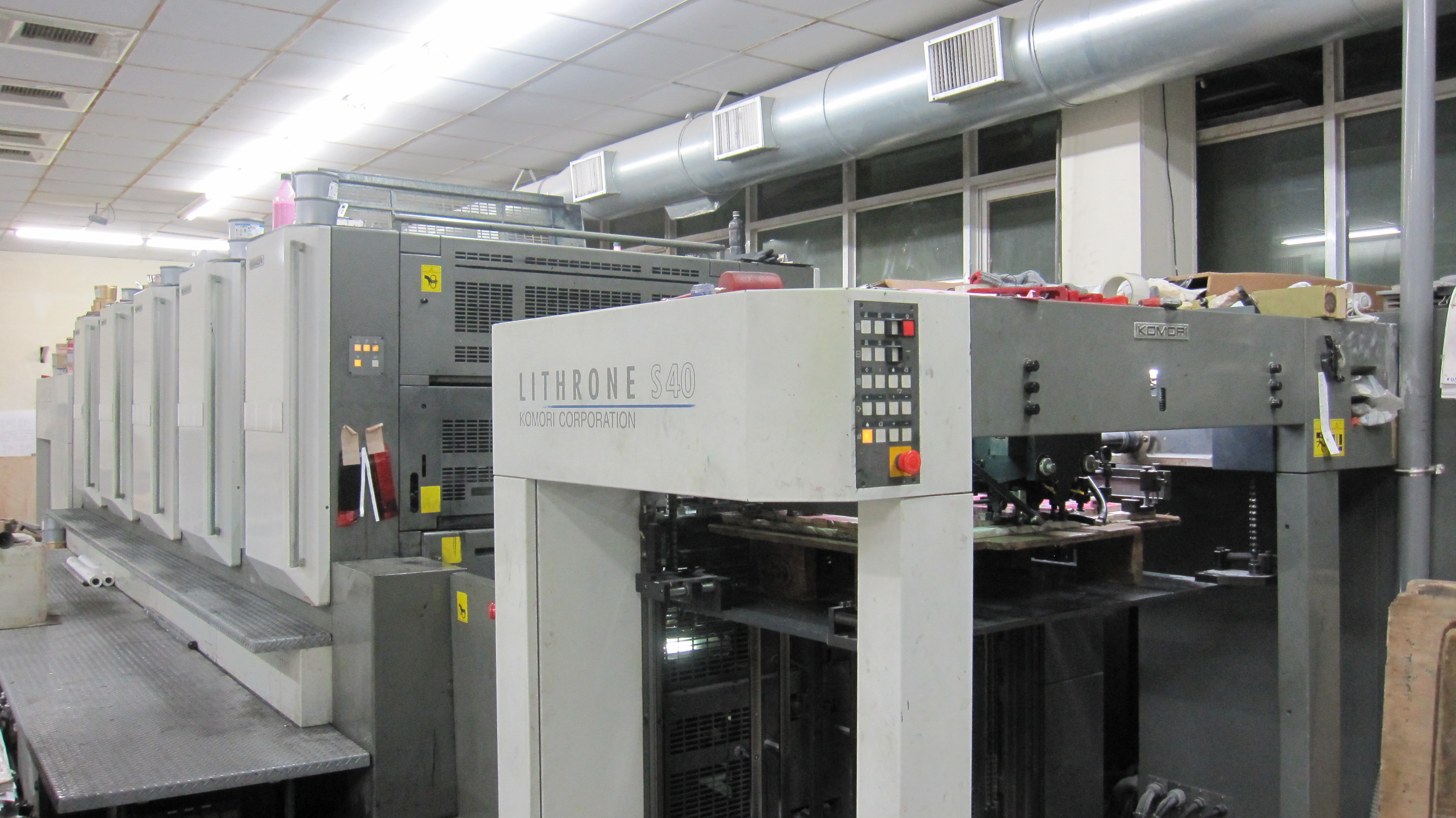 Used KOMORI 5 color machine 